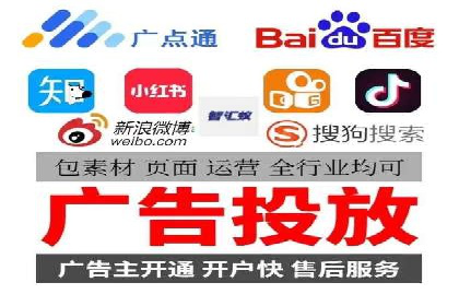 精准营销的秘诀：专业SEM托管的成功故事分享